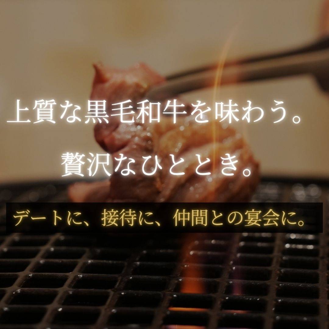 popup_banner