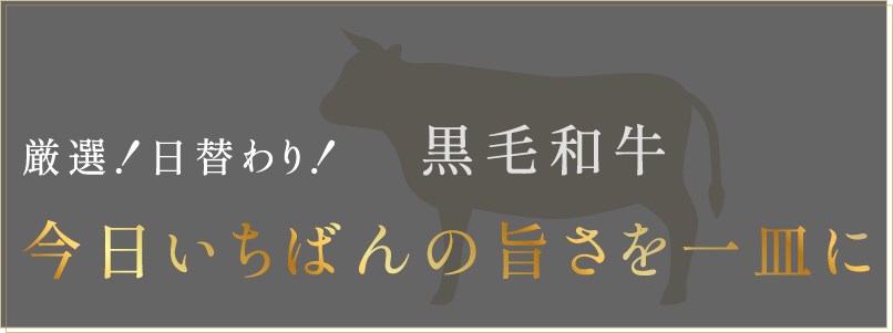 二名様から利用可能なコース