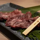 和牛
