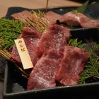 コンセプト