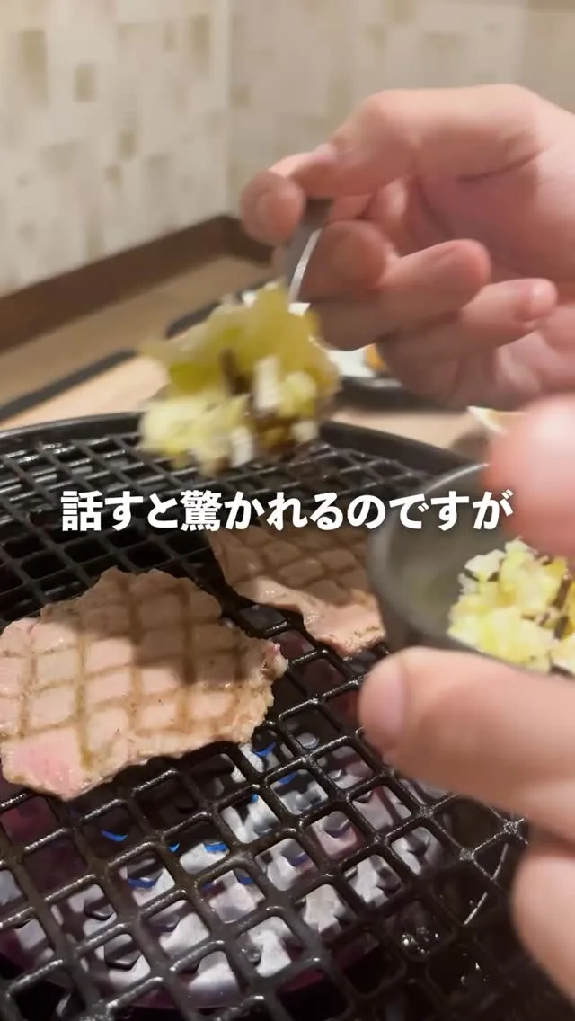 地元で愛される、家族焼肉の新定番。