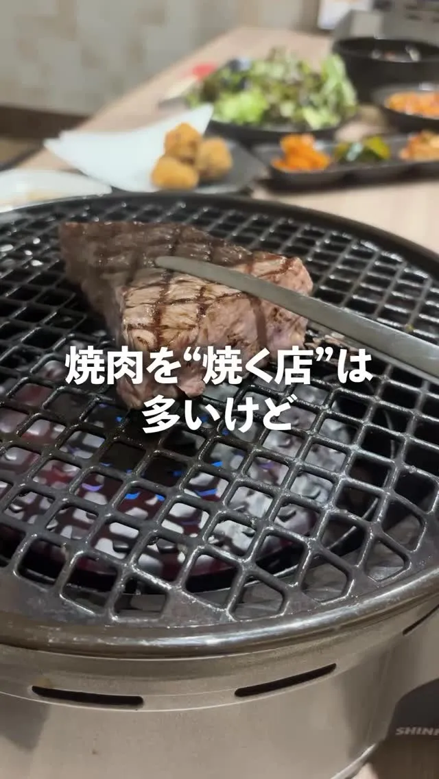 年末年始、行く店決まった？