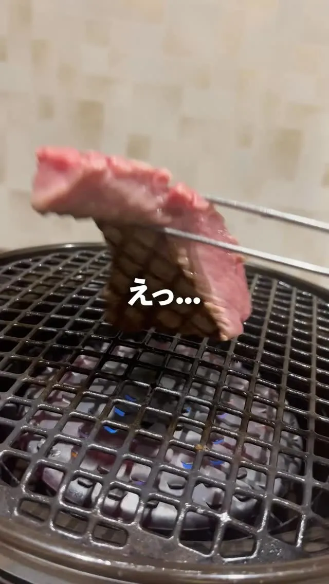 1月来店キャンペーン✨