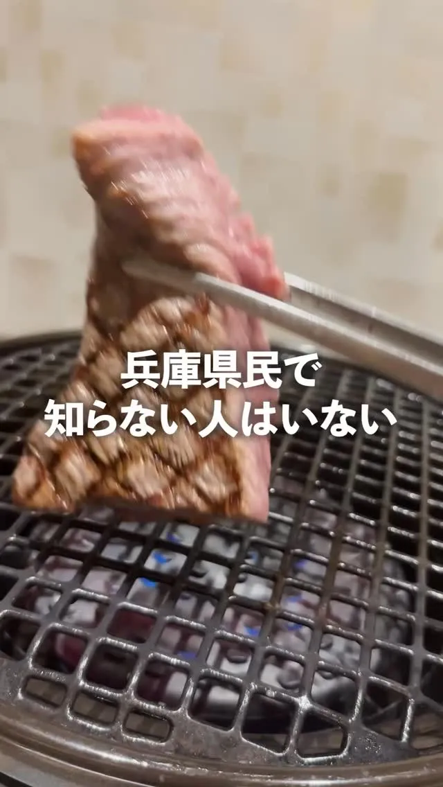 1月来店キャンペーン✨