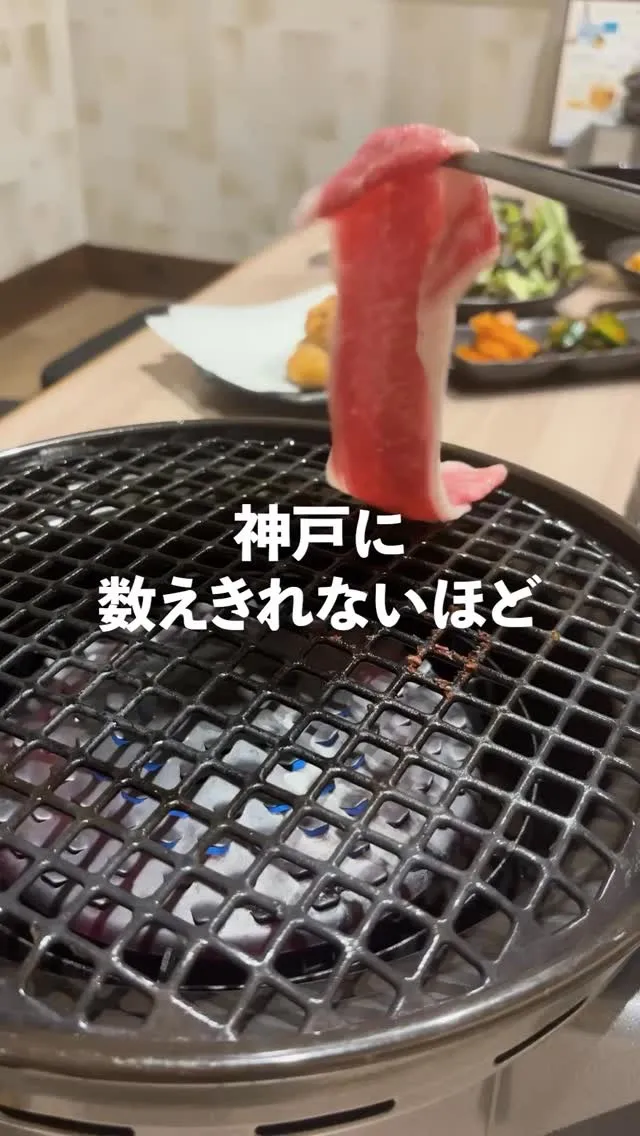 1月来店キャンペーン✨