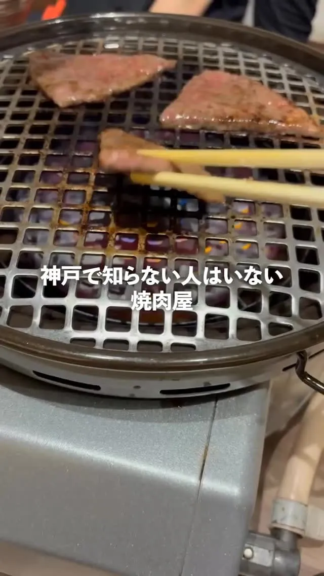 1月来店キャンペーン✨