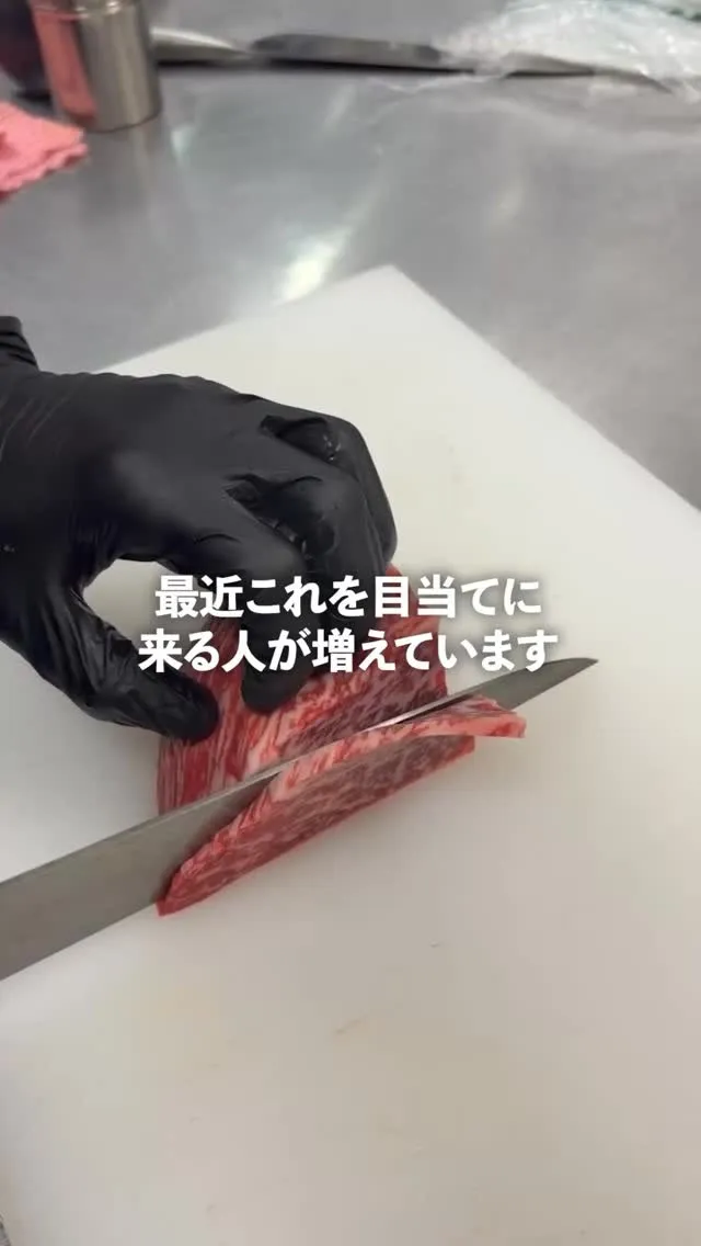 もうすぐ終了…！！