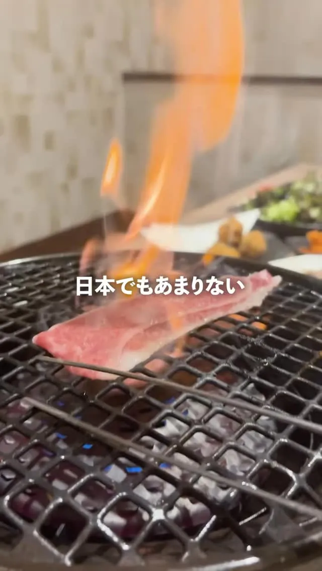 地元で愛される、家族焼肉の新定番。