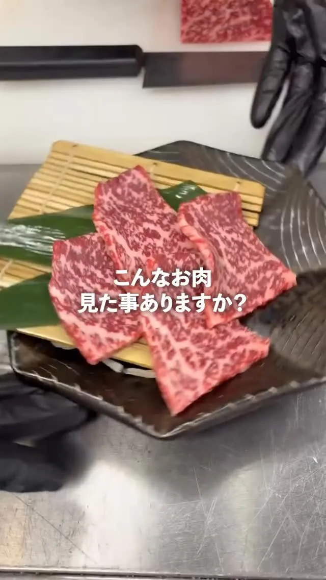 地元で愛される、家族焼肉の新定番。