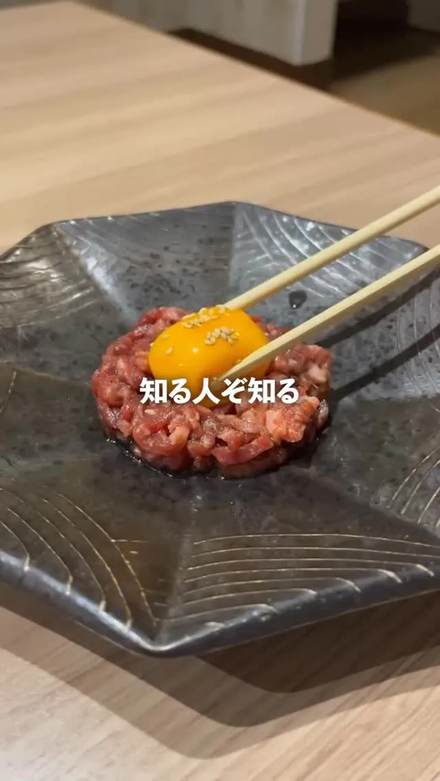 地元で愛される、家族焼肉の新定番。