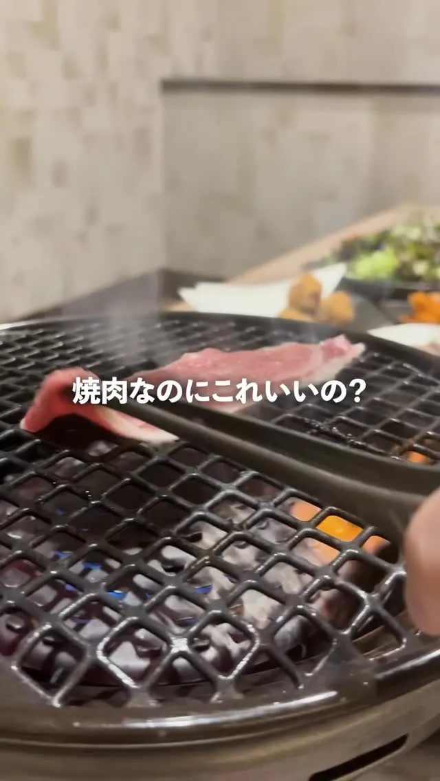 地元で愛される、家族焼肉の新定番。