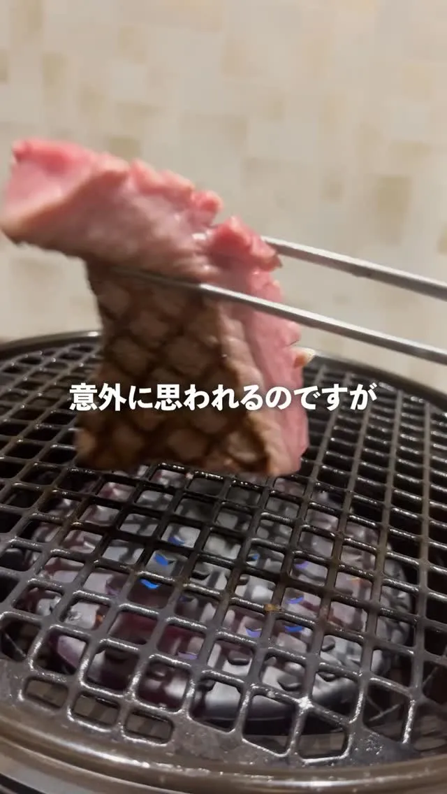 地元で愛される、家族焼肉の新定番。