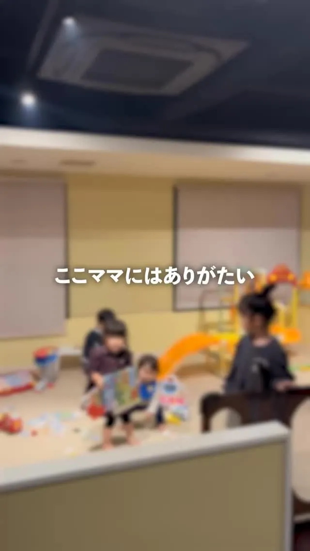 地元で愛される、家族焼肉の新定番。