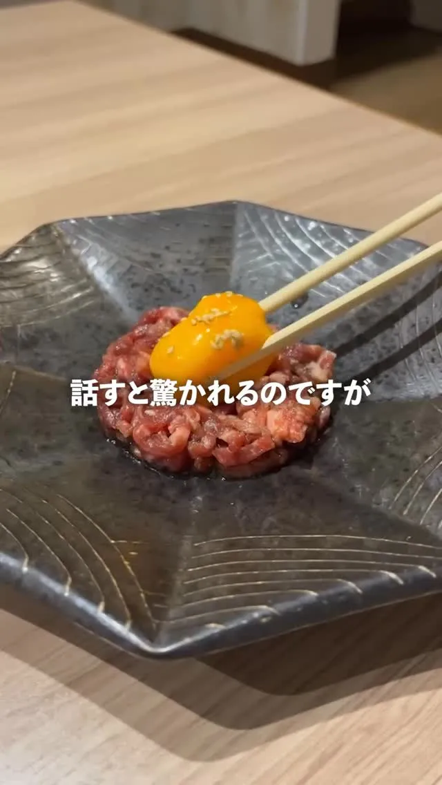 地元で愛される、家族焼肉の新定番。