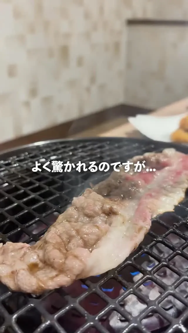 地元で愛される、家族焼肉の新定番。