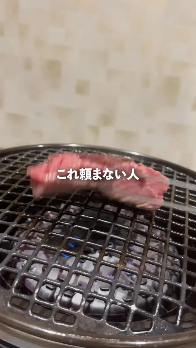 地元で愛される、家族焼肉の新定番。