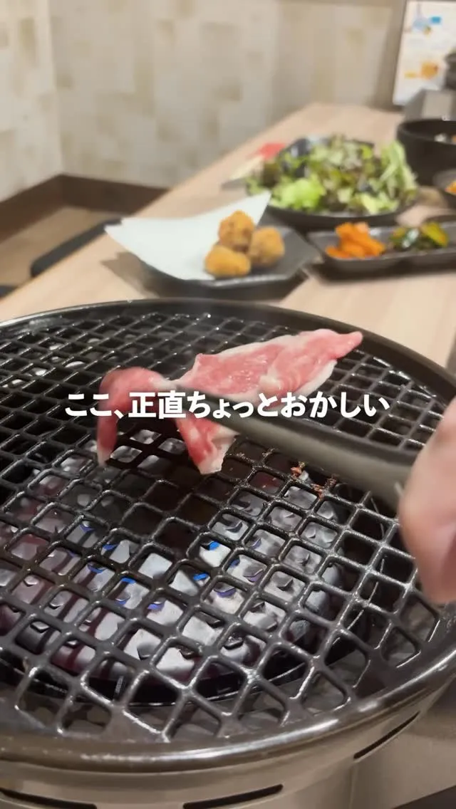 地元で愛される、家族焼肉の新定番。