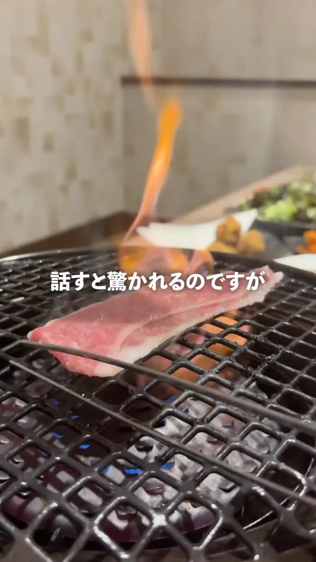 地元で愛される、家族焼肉の新定番。
