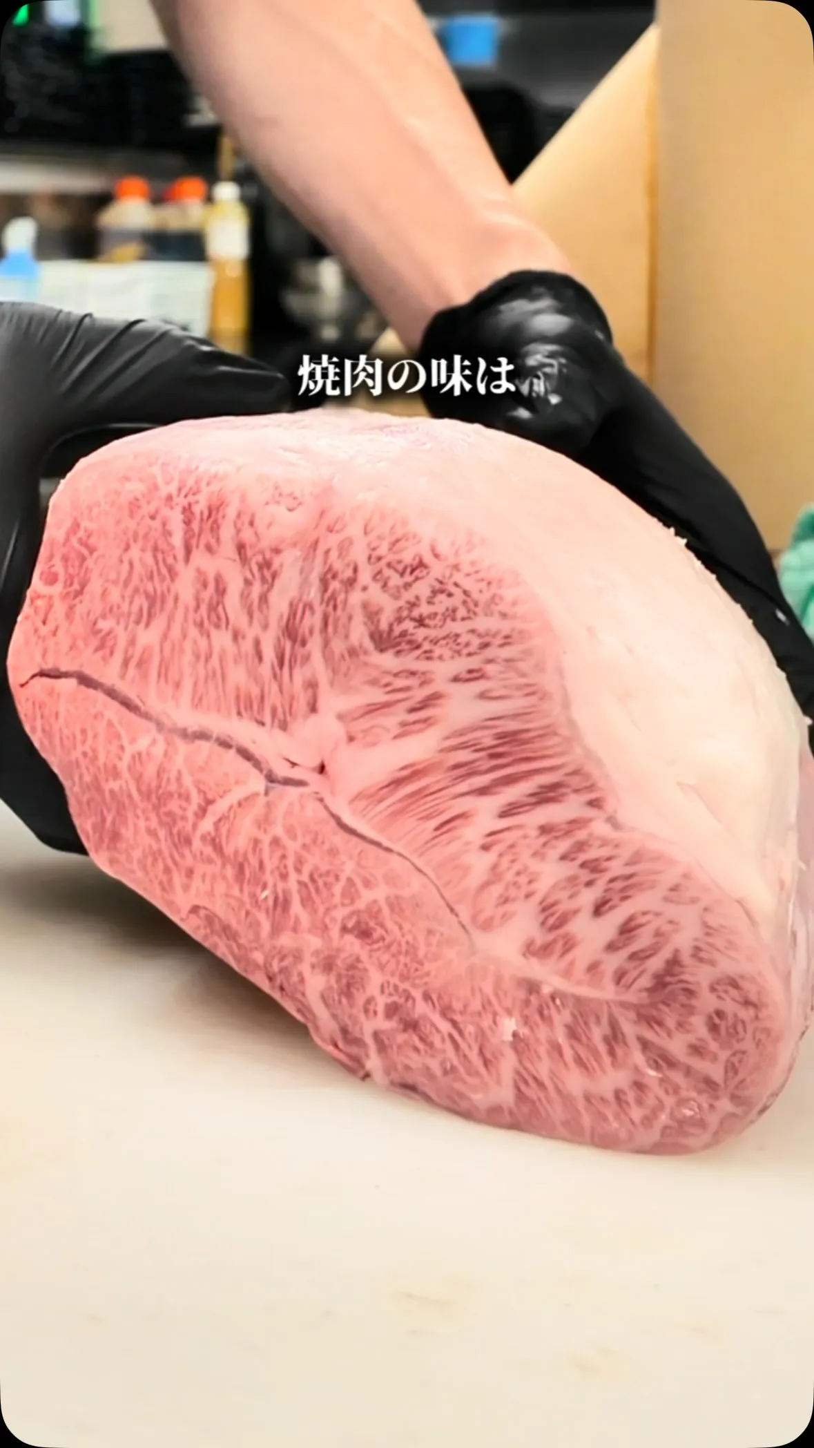 地元で愛される、家族焼肉の新定番。