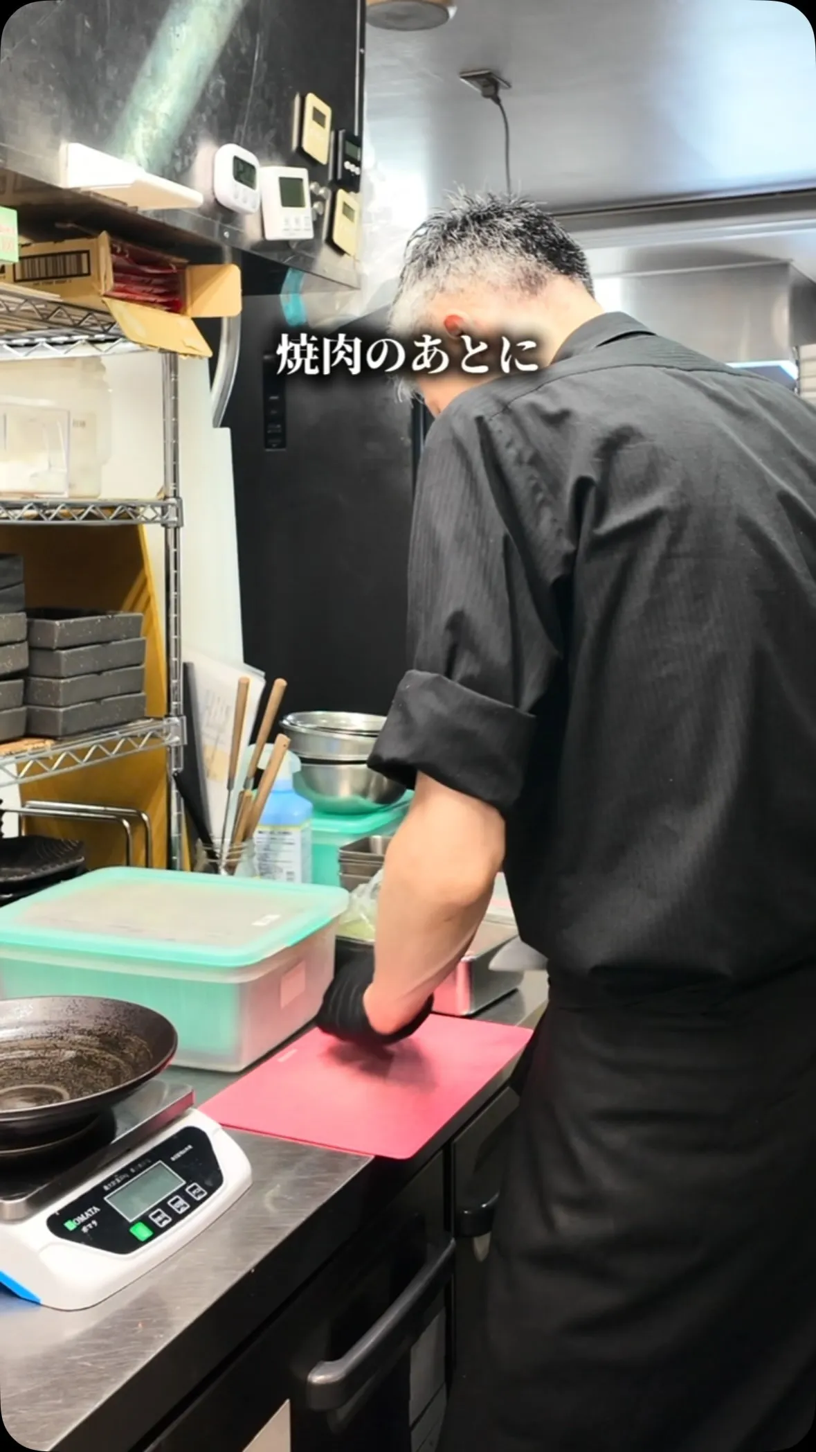 地元で愛される、家族焼肉の新定番。