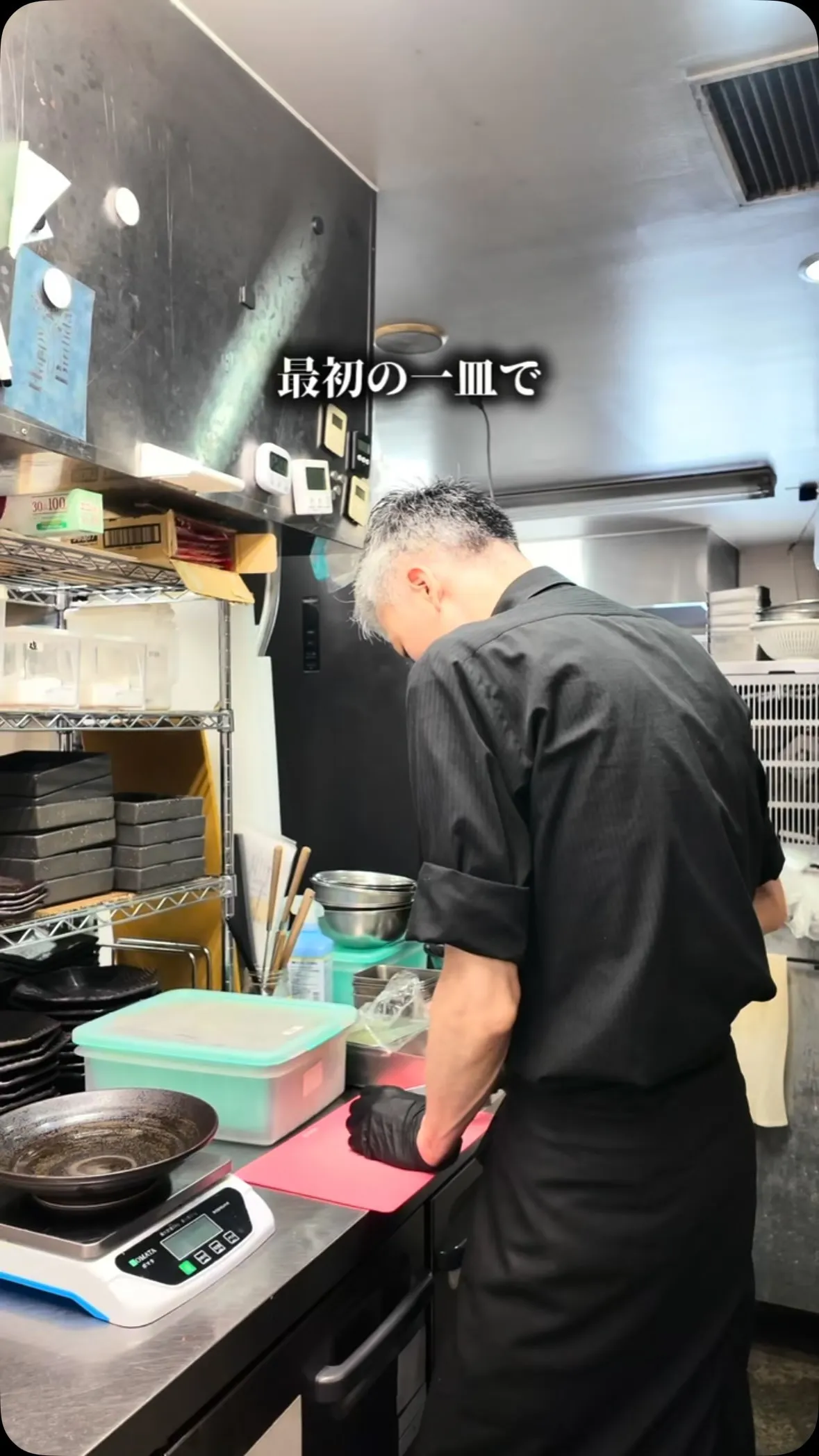 地元で愛される、家族焼肉の新定番。