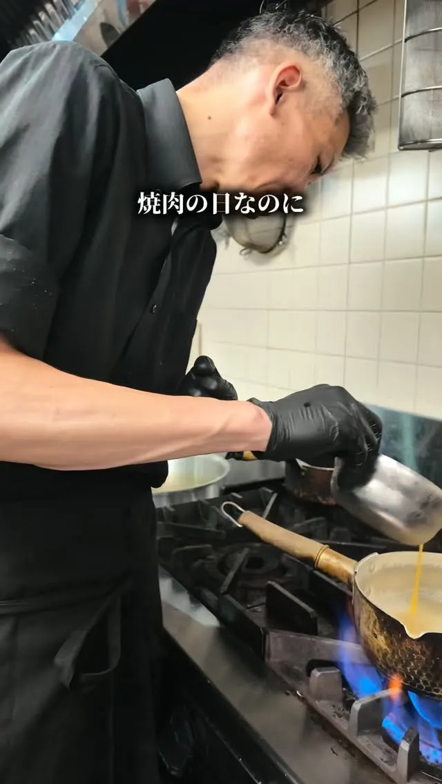地元で愛される、家族焼肉の新定番。