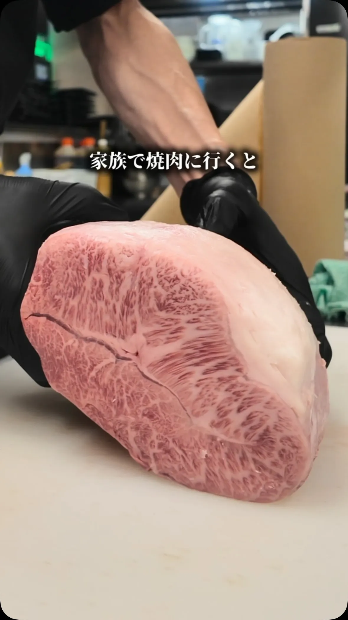 地元で愛される、家族焼肉の新定番。