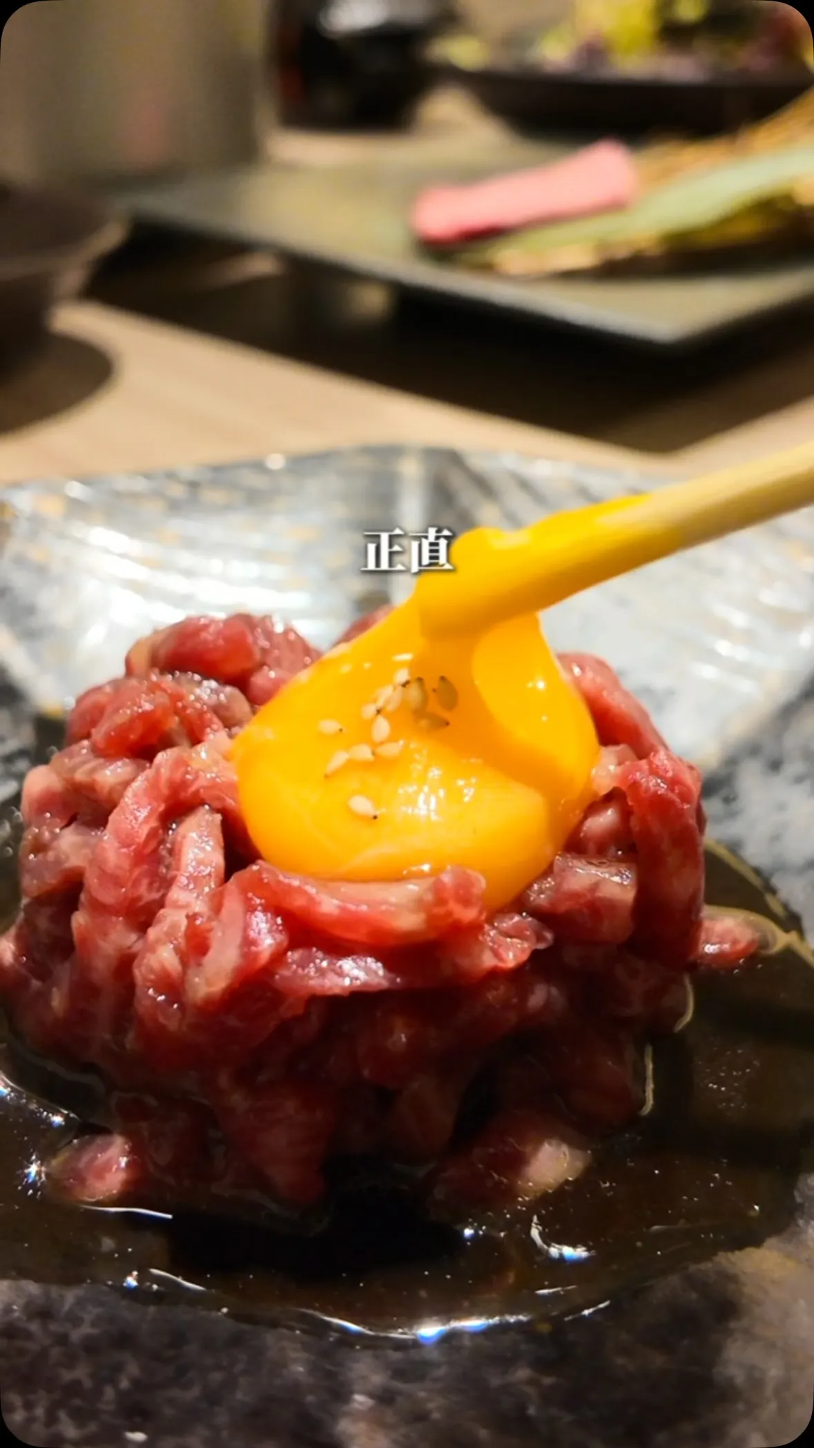 地元で愛される、家族焼肉の新定番。