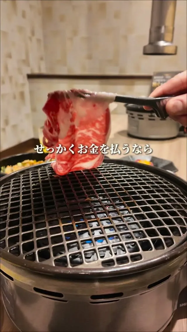 地元で愛される、家族焼肉の新定番。