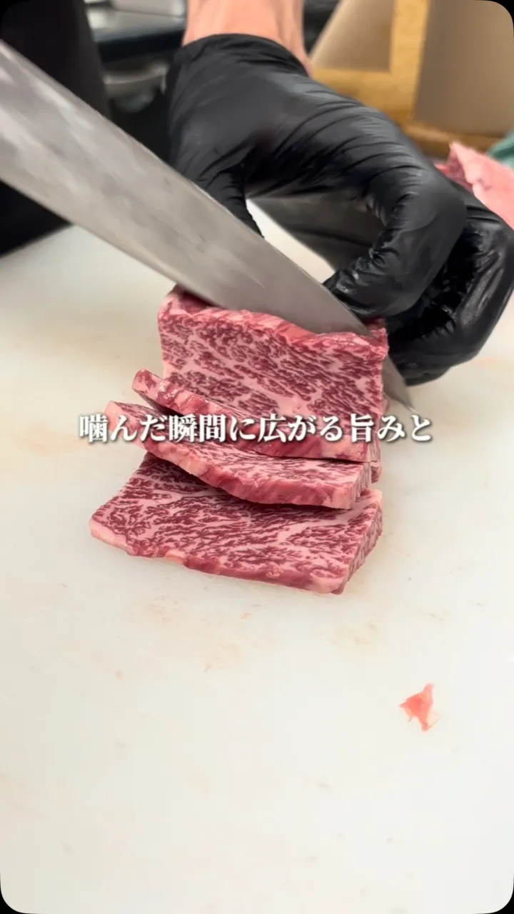 地元で愛される、家族焼肉の新定番。