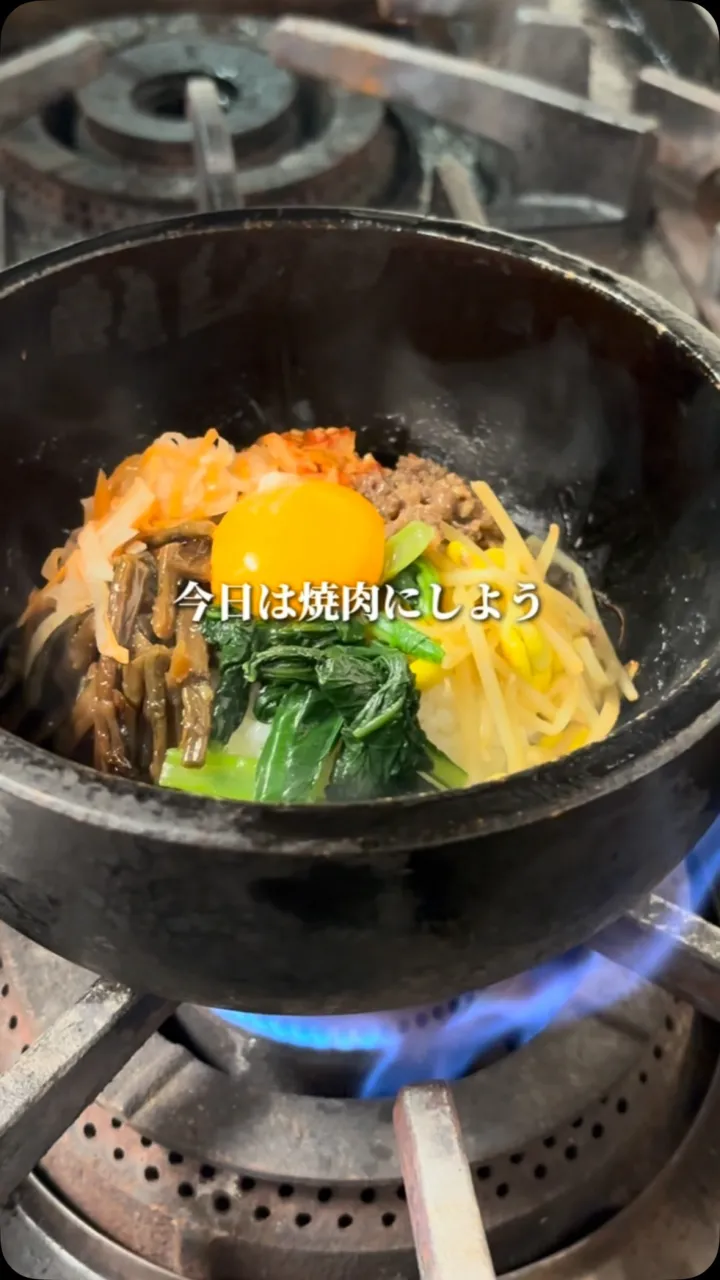 地元で愛される、家族焼肉の新定番。