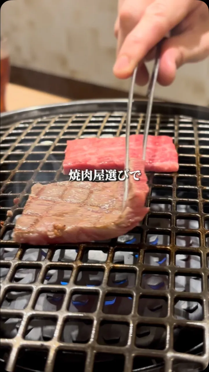 地元で愛される、家族焼肉の新定番。