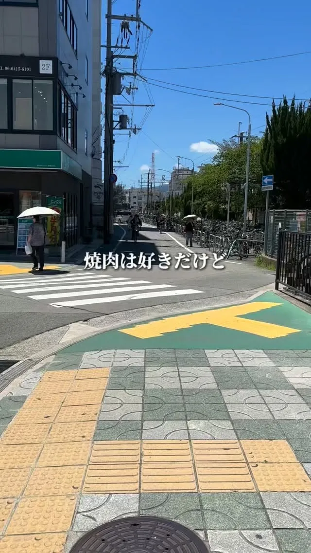 地元で愛される、家族焼肉の新定番。