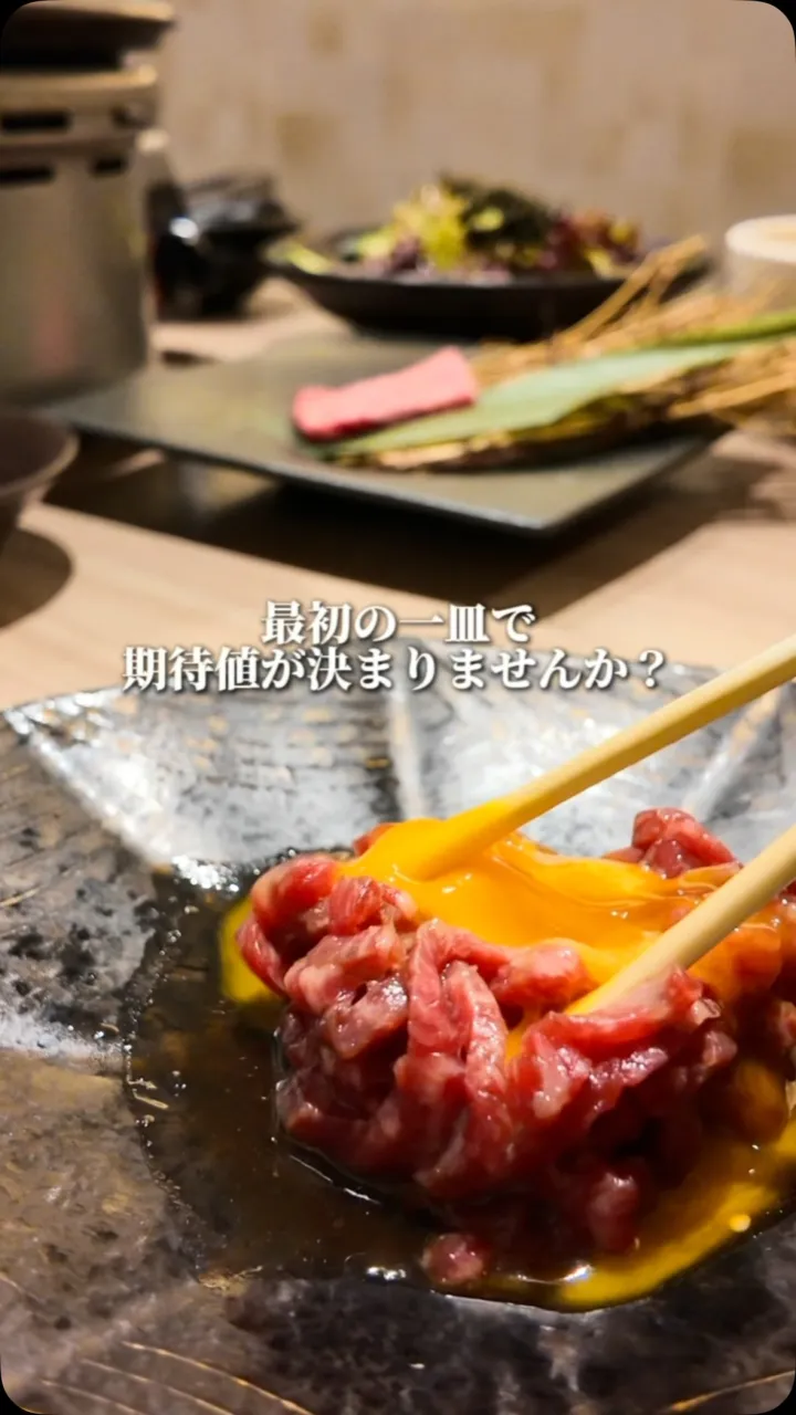 地元で愛される、家族焼肉の新定番。